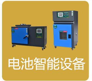 �ߵ������������