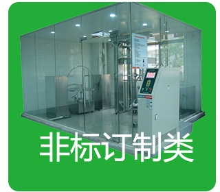 ���ۺϻ��������